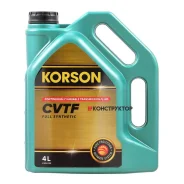 Korson CVTF