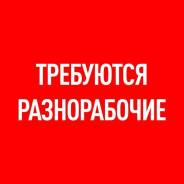 ��������-���������-����������-������������. �� ������� �� ����