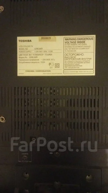 Toshiba ����