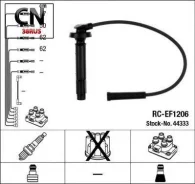 �������� �-�� NGK 44333 44333 ����