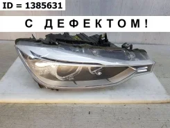 ���� ������ BMW 3 2011-2015 63117314532 F30, �������� ������ 63117314532 ����