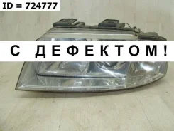 ���� Audi A4 2000-2006 8E0941029C B6, ����� 8E0941029C ����