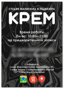 ������ ��������� �������. �� ���������� �. �. ����� �������� ����� ����������� 95 ����