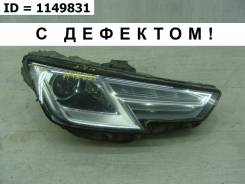 ���� ������ Audi A4 2015-2020 8W0941044 B9, ������ 8W0941044 ����