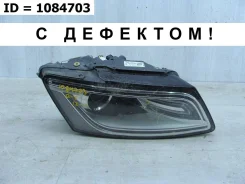 ���� Audi Q5 2012-2017 8R0941044C 1 8R, ������ 8R0941044C ����