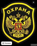 ��������. ��� ��� "�����-�". ����� ������������ 14 ����