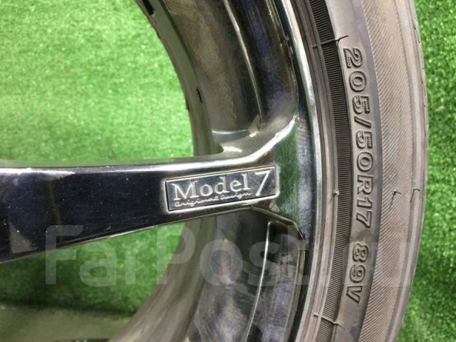 AVS Model 7
