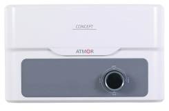 Atmor