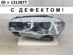 ���� ������ BMW X5 X6 2013-2018 63117317101 F15 F16, �������� ����� 63117317101 ����
