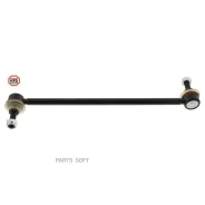���� ������������� ���. ����. L/R Mapco 59664HPS ����