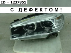 ���� ������ BMW X5 X6 2013-2018 63117317101 F15 F16, �������� ����� 63117317101 ����