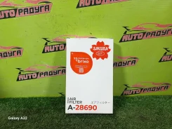 ������ ��������� A-28690 A28690 ����