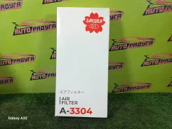 ������ ��������� 1GR-FE KDJ120, GRJ120 A3304 A3304 ����