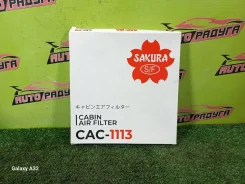 ������ ������ GRJ120 CAC-1113 CAC1113 ����