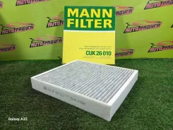 ������ ������ �������� CUK 26 010 CUK26010 ����