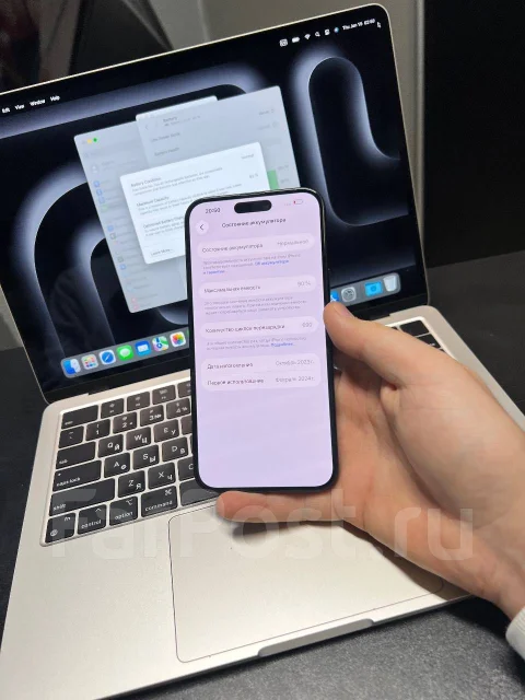 Apple iPhone 15 Plus. �/�, 128 ��, ������, 3G, 4G LTE, Dual-SIM, NFC ����