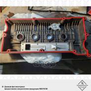 ��������� ��������� ������ (� ������� ) Rosteco 20707 2244126020; 2244126002; 2244126003; 2244126001; 2244126000; Rosteco ���. 20707 20707 ����
