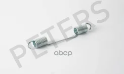 ������� ����������! ��������� ������� 28x4x232 MB Actros/Axor Peters 01620410A 01620410A ����