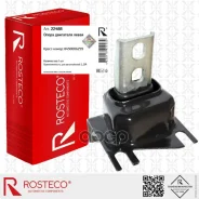 ����� ��������� �������� ����� ��� �/� Lada Largus, X-RAY, Renault Logan Rosteco Rosteco ���. 22488 22488 ����