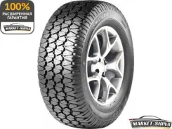 Lassa Multiways-C