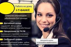 �������� call-������. �� ������� ����