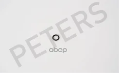 �������������� ������ 7 X 1,5 / 06.56331-4210 MAN Peters ���. 036.621-00A 03662100A ����