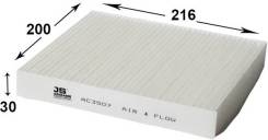������ �������� AC3507 ����