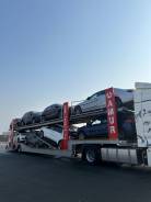 ��������. �� ����� �.�. ����� �������� 231� ����