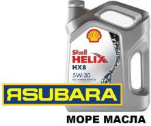 Shell Helix HX8. 5W-30, �������������, 4��. ����