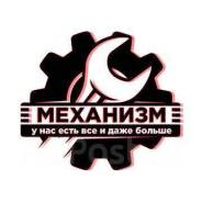 ����������. ��� "��������-�����". ����������� ����, ����������� �����, �������, �������� �������� 3 ����