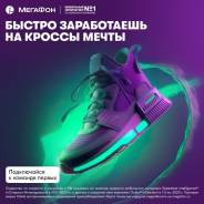 �������� �� ��������. ��� �������. ����� ���������� 2� ����