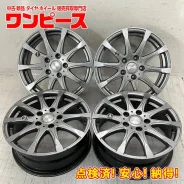 Grampus