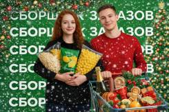 �������. ��� ����� ����