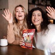 �������� �������������. ��� �����һ ����