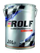 Rolf Transmission S5