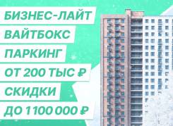 ����� �������� ��� � �����. ������������ �������. ��������. �������� ����