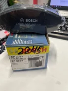 ������� �������� PF2245 �-� AY040NS034 Bosch Germany AY040NS034 ����
