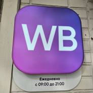 �������� �������������. �� ��������. ����� ������� 76 ����