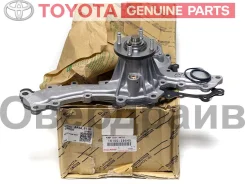 ����� 1GRFE Prado GRJ150 �������� Toyota 16100-39545 ������ 16100-39545 ����
