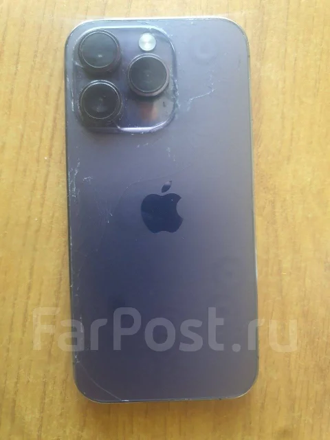 Apple iPhone 14 Pro. �/�, 128 ��, ����������, 4G LTE ����