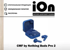 CMF Buds Pro 2. ��� ����� �� ������������ ����