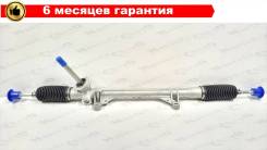 ����� ������� Renault Megane 2 (03-08) / Scenic II (04-09), ��� ��� 1GS5555C ����
