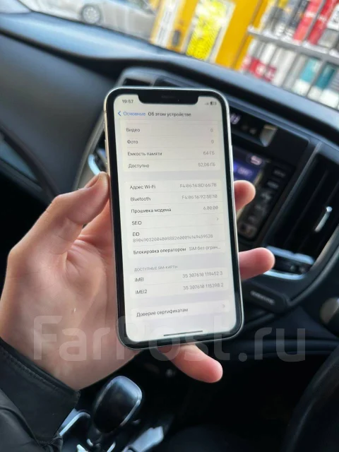Apple iPhone Xr. �/� ����