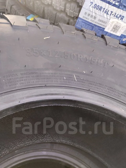 Comforser CF3000. ����� mt, 2025 ���, ����� ����
