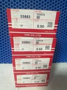 �������� ��������� ����� 0.50, 3E, ���� ������� �� 4 ��������, 13011-11090, 73.5*1.5*1.5*3, 28971-0.50, 35883-0.50, (55) TPR (3 / 2 / 39) ���������� 3...