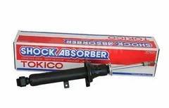 ����������� �������� Mark II, 341288, U3756, 48510-29176, 48510-29165, U3756, Tokico (� / 31 / 1) ���������� U3756 ����