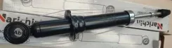 ����������� ������ Axio, Wagon, 341420, 48530-80390, NAT1441, Narichin (� / 30 / 16) ���������� NAT1441 ����