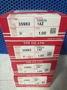 �������� ��������� ����� 1.00 1AZ-FE, ���� ������� �� 4 ��������, 13011-28120, 13011-28210, 87*1.2*1.2*2, 28013-1.00, 35963-1.00, (40) TPR (3 / 2 / 62...