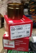 ������� ���������� �������� Seiken 15010663 15010663 ����