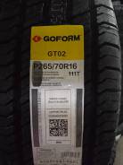 Goform GT02. ������, 2026 ���, ����� ����